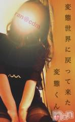 松本発デリヘルcoin d amour-松本市発(コインダムール-マツモトシハツ) （松本発）蘭（らん）お姉様(99)の2月16日写メブログ「アナルに目覚めちゃった。。♡」