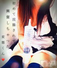 松本発デリヘル（松本市発）コインダムール(コインダムール-マツモトシハツ) （松本市発）蘭（らん）お姉様(30)の2月23日写メブログ「鏡で感じている姿見て。。♡」