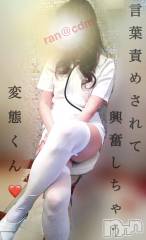 松本発デリヘルcoin d amour-松本市発(コインダムール-マツモトシハツ) （松本発）蘭（らん）お姉様(99)の3月14日写メブログ「焦らして寸止めされて。。♡」