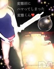 松本発デリヘルcoin d amour-松本市発(コインダムール-マツモトシハツ) （松本発）蘭（らん）お姉様(99)の3月27日写メブログ「ち◎こ爆弾☆」