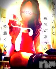松本発デリヘルcoin d amour-松本市発(コインダムール-マツモトシハツ) （松本発）蘭（らん）お姉様(99)の6月1日写メブログ「変態の階段☆」