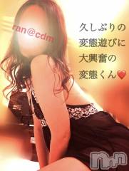 松本発デリヘルcoin d amour-松本市発(コインダムール-マツモトシハツ) （松本発）蘭（らん）お姉様(99)の6月4日写メブログ「アナル大好き♡」