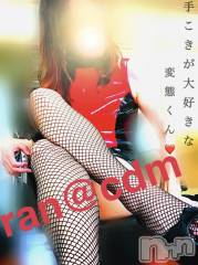 松本発デリヘルcoin d amour-松本市発(コインダムール-マツモトシハツ) （松本発）蘭（らん）お姉様(99)の6月8日写メブログ「手こきの味わい♡」
