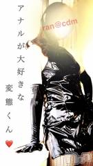 松本発デリヘル（松本市発）コインダムール(コインダムール-マツモトシハツ) （松本市発）蘭（らん）お姉様(30)の7月3日写メブログ「フィストされる快感♡♡」