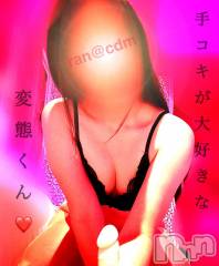 松本発デリヘルcoin d amour-松本市発(コインダムール-マツモトシハツ) （松本発）蘭（らん）お姉様(99)の7月27日写メブログ「早漏！包茎！変態！」