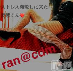 松本発デリヘルcoin d amour-松本市発(コインダムール-マツモトシハツ) （松本発）蘭（らん）お姉様(99)の8月10日写メブログ「変態になる事が息抜き！」
