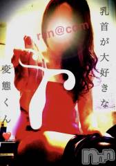 松本発デリヘルcoin d amour-松本市発(コインダムール-マツモトシハツ) （松本発）蘭（らん）お姉様(99)の8月20日写メブログ「さわさわ大好き～♡」