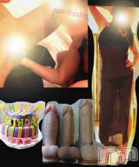 松本発デリヘルcoin d amour-松本市発(コインダムール-マツモトシハツ) （松本発）蘭（らん）お姉様(99)の9月5日写メブログ「変態記録④♡♡」