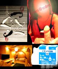 松本発デリヘルcoin d amour-松本市発(コインダムール-マツモトシハツ) （松本発）蘭（らん）お姉様(99)の9月28日写メブログ「☆指フェチ★顔面唾液☆」