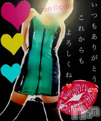 松本発デリヘルcoin d amour-松本市発(コインダムール-マツモトシハツ) （松本発）蘭（らん）お姉様(99)の9月30日写メブログ「ありがとうがいっぱい♡」