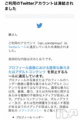 松本発デリヘルcoin d amour-松本市発(コインダムール-マツモトシハツ) （松本発）蘭（らん）お姉様(99)の12月17日写メブログ「大事件。。」