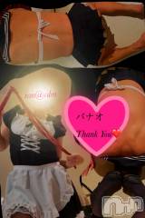 松本発デリヘルcoin d amour-松本市発(コインダムール-マツモトシハツ) （松本発）蘭（らん）お姉様(99)の1月9日写メブログ「寸止めパラダイス～♪」