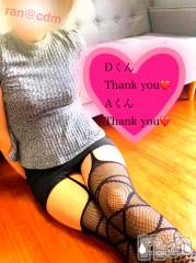 松本発デリヘルcoin d amour-松本市発(コインダムール-マツモトシハツ) （松本発）蘭（らん）お姉様(99)の3月26日写メブログ「手枷とアイマスク☆初めてのＭ性感！！」