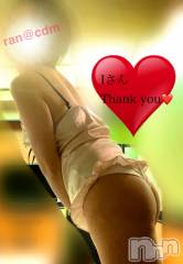 松本発デリヘルcoin d amour-松本市発(コインダムール-マツモトシハツ) （松本発）蘭（らん）お姉様(99)の4月14日写メブログ「女装して大興奮♡♡」