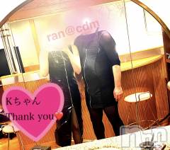松本発デリヘルcoin d amour-松本市発(コインダムール-マツモトシハツ) （松本発）蘭（らん）お姉様(99)の5月23日写メブログ「変態になれる喜び♡」