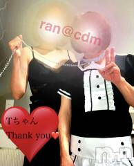 松本発デリヘルcoin d amour-松本市発(コインダムール-マツモトシハツ) （松本発）蘭（らん）お姉様(99)の6月21日写メブログ「変態メイドさん♡」