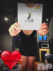 松本発デリヘルcoin d amour-松本市発(コインダムール-マツモトシハツ) （松本発）蘭（らん）お姉様(99)の7月4日写メブログ「中毒性があるみたい♡」