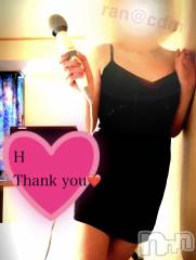 松本発デリヘルcoin d amour-松本市発(コインダムール-マツモトシハツ) （松本発）蘭（らん）お姉様(99)の8月3日写メブログ「初めてがいっぱい～♡」