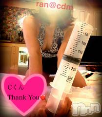 松本発デリヘルcoin d amour-松本市発(コインダムール-マツモトシハツ) （松本発）蘭（らん）お姉様(99)の1月6日写メブログ「好奇心旺盛の変態❤️」