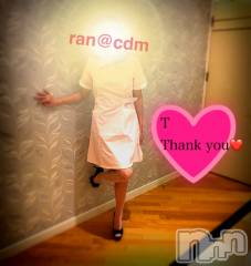 松本発デリヘルcoin d amour-松本市発(コインダムール-マツモトシハツ) （松本発）蘭（らん）お姉様(99)の1月7日写メブログ「動物園の飼育員？！❤️」