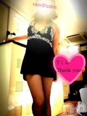 松本発デリヘルcoin d amour-松本市発(コインダムール-マツモトシハツ) （松本発）蘭（らん）お姉様(99)の3月16日写メブログ「自分史上最強？！❤️」