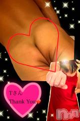 松本発デリヘルcoin d amour-松本市発(コインダムール-マツモトシハツ) （松本発）蘭（らん）お姉様(99)の3月20日写メブログ「お尻がハートマークみたい❤️」