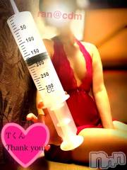 松本発デリヘルcoin d amour-松本市発(コインダムール-マツモトシハツ) （松本発）蘭（らん）お姉様(99)の3月21日写メブログ「ガバガバなアナルに❤️」