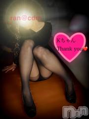 松本発デリヘルcoin d amour-松本市発(コインダムール-マツモトシハツ) （松本発）蘭（らん）お姉様(99)の4月20日写メブログ「理想と現実の差❤️」