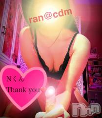 松本発デリヘルcoin d amour-松本市発(コインダムール-マツモトシハツ) （松本発）蘭（らん）お姉様(99)の7月2日写メブログ「手コキが好き❤️」