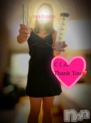 松本発デリヘルcoin d amour-松本市発(コインダムール-マツモトシハツ) （松本発）蘭（らん）お姉様(99)の8月21日写メブログ「好奇心旺盛❤️」