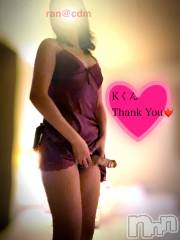 松本発デリヘルcoin d amour-松本市発(コインダムール-マツモトシハツ) （松本発）蘭（らん）お姉様(99)の8月21日写メブログ「ズッコンバッコン❤️」