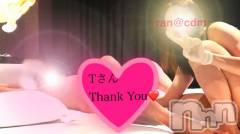 松本発デリヘルcoin d amour-松本市発(コインダムール-マツモトシハツ) （松本発）蘭（らん）お姉様(99)の10月22日写メブログ「変態化した身体❤️」