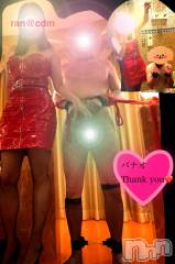 松本発デリヘルcoin d amour-松本市発(コインダムール-マツモトシハツ) （松本発）蘭（らん）お姉様(99)の10月24日写メブログ「変態犬❤️」