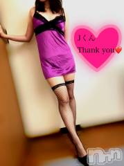 松本発デリヘルcoin d amour-松本市発(コインダムール-マツモトシハツ) （松本発）蘭（らん）お姉様(99)の1月24日写メブログ「100回イッた？！❤️」