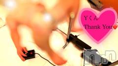 松本発デリヘルcoin d amour-松本市発(コインダムール-マツモトシハツ) （松本発）蘭（らん）お姉様(99)の1月26日写メブログ「ダブルフィスト❤️」