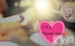 松本発デリヘルcoin d amour-松本市発(コインダムール-マツモトシハツ) （松本発）蘭（らん）お姉様(99)の1月28日写メブログ「新たな発見❤️」