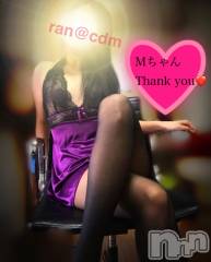 松本発デリヘルcoin d amour-松本市発(コインダムール-マツモトシハツ) （松本発）蘭（らん）お姉様(99)の2月9日写メブログ「『変態！』って言われて興奮しちゃう❤️」