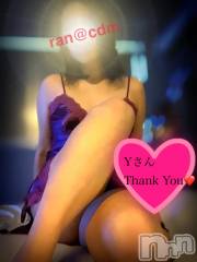 松本発デリヘルcoin d amour-松本市発(コインダムール-マツモトシハツ) （松本発）蘭（らん）お姉様(99)の4月11日写メブログ「風俗王がイタズラされちゃった❤️」