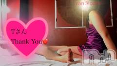 松本発デリヘルcoin d amour-松本市発(コインダムール-マツモトシハツ) （松本発）蘭（らん）お姉様(99)の4月21日写メブログ「拳を欲するケツマンコ❤️」