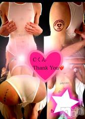 松本発デリヘルcoin d amour-松本市発(コインダムール-マツモトシハツ) （松本発）蘭（らん）お姉様(99)の5月31日写メブログ「心が壊れるまで❤️」