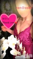 松本発デリヘルcoin d amour-松本市発(コインダムール-マツモトシハツ) （松本発）蘭（らん）お姉様(99)の1月29日写メブログ「初！ホテル❤️」