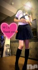 松本発デリヘルcoin d amour-松本市発(コインダムール-マツモトシハツ) （松本発）蘭（らん）お姉様(99)の2月14日写メブログ「JKに苛められたい❤️」