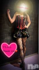 松本発デリヘルcoin d amour-松本市発(コインダムール-マツモトシハツ) （松本発）蘭（らん）お姉様(99)の4月21日写メブログ「久々の首輪❤️」