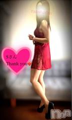 松本発デリヘルcoin d amour-松本市発(コインダムール-マツモトシハツ) （松本発）蘭（らん）お姉様(99)の4月23日写メブログ「レベルup？！❤️」