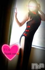 松本発デリヘルcoin d amour-松本市発(コインダムール-マツモトシハツ) （松本発）蘭（らん）お姉様(99)の6月11日写メブログ「秘密の味❤️」