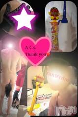 松本発デリヘルcoin d amour-松本市発(コインダムール-マツモトシハツ) （松本発）蘭（らん）お姉様(99)の6月21日写メブログ「同士でしか分かり合えない事❤️」