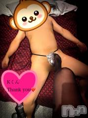 松本発デリヘルcoin d amour-松本市発(コインダムール-マツモトシハツ) （松本発）蘭（らん）お姉様(99)の8月3日写メブログ「必殺技にハマってしまった❤️」