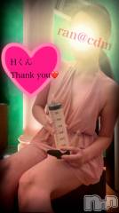 松本発デリヘルcoin d amour-松本市発(コインダムール-マツモトシハツ) （松本発）蘭（らん）お姉様(99)の9月10日写メブログ「課題は脳トレ❤️」