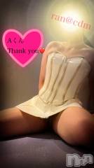 松本発デリヘルcoin d amour-松本市発(コインダムール-マツモトシハツ) （松本発）蘭（らん）お姉様(99)の9月20日写メブログ「気持ち悪いって言われて興奮しちゃう❤️」