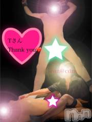 松本発デリヘルcoin d amour-松本市発(コインダムール-マツモトシハツ) （松本発）蘭（らん）お姉様(99)の10月10日写メブログ「拘束してフィスト❤️」